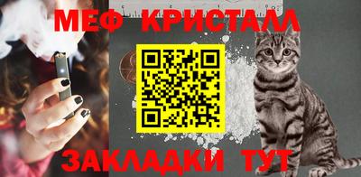 наркотики Абакан