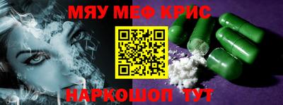 соль курить ск Азнакаево