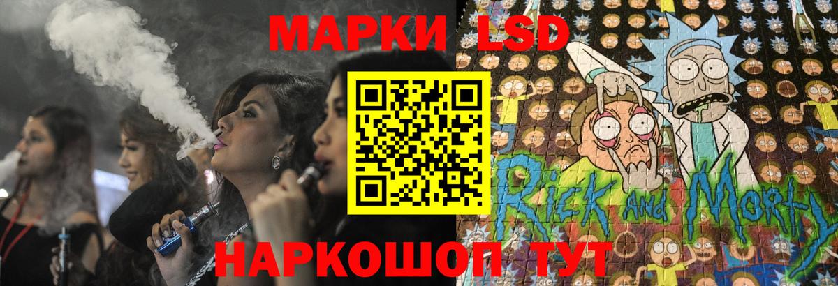 Лсд 25 экстази ecstasy  LSD-25 экстази ecstasy  Алексин  Вход с VPN 