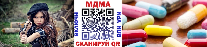 shop как зайти  Алексин  МДМА crystal 