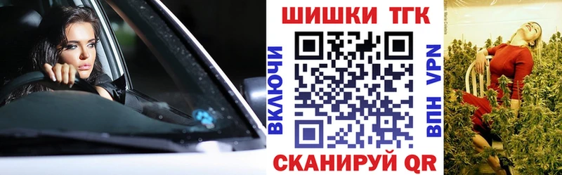 Конопля марихуана  цена   Алексин 
