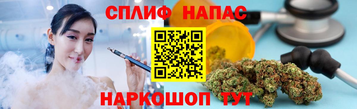 Шишки марихуана VHQ  Алексин  Канабис VHQ  Каннабис VHQ  Канабис гибрид 